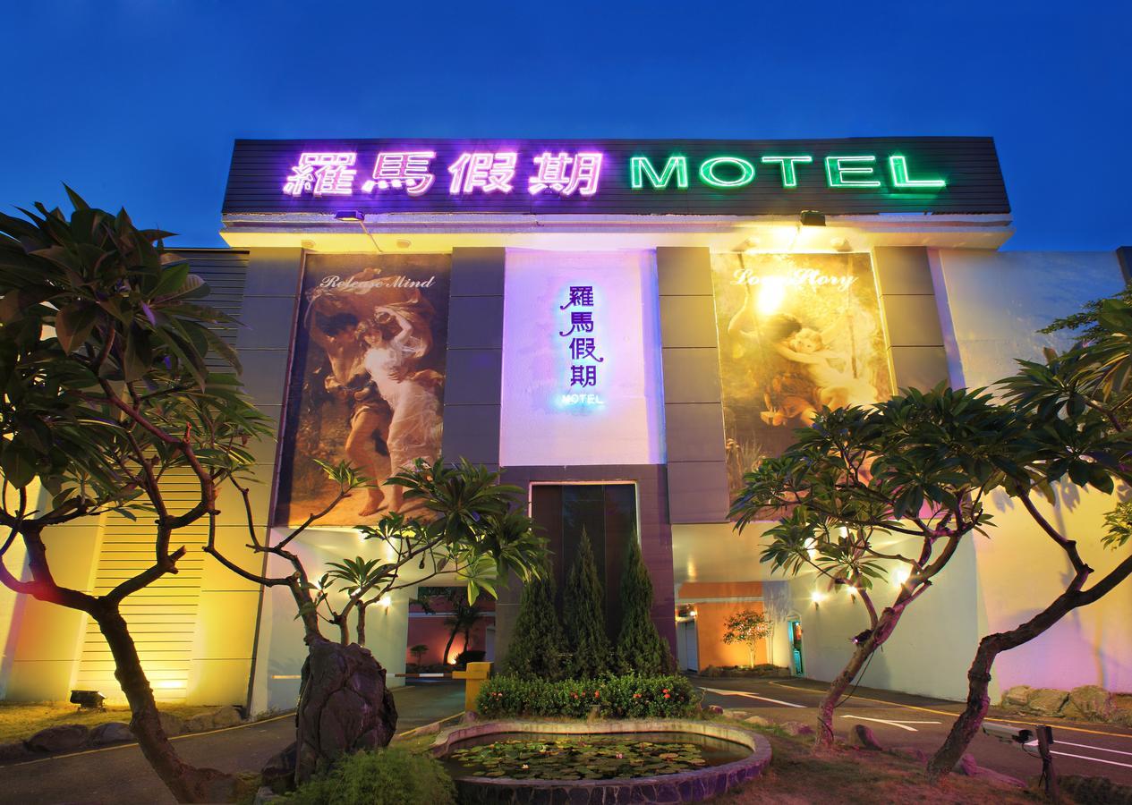 Roman Vacation Motel Dali Dış mekan fotoğraf